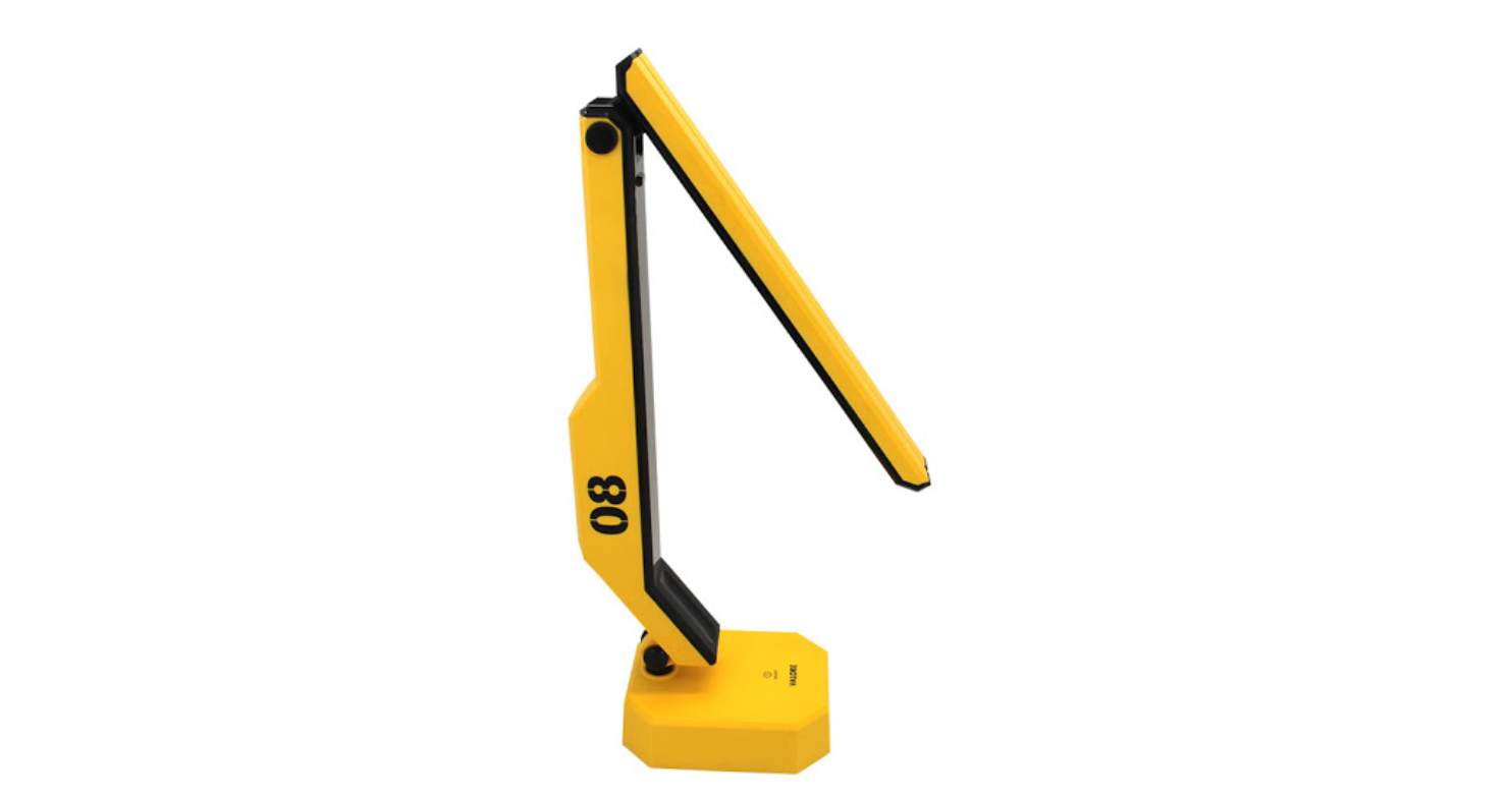 The lamp in question