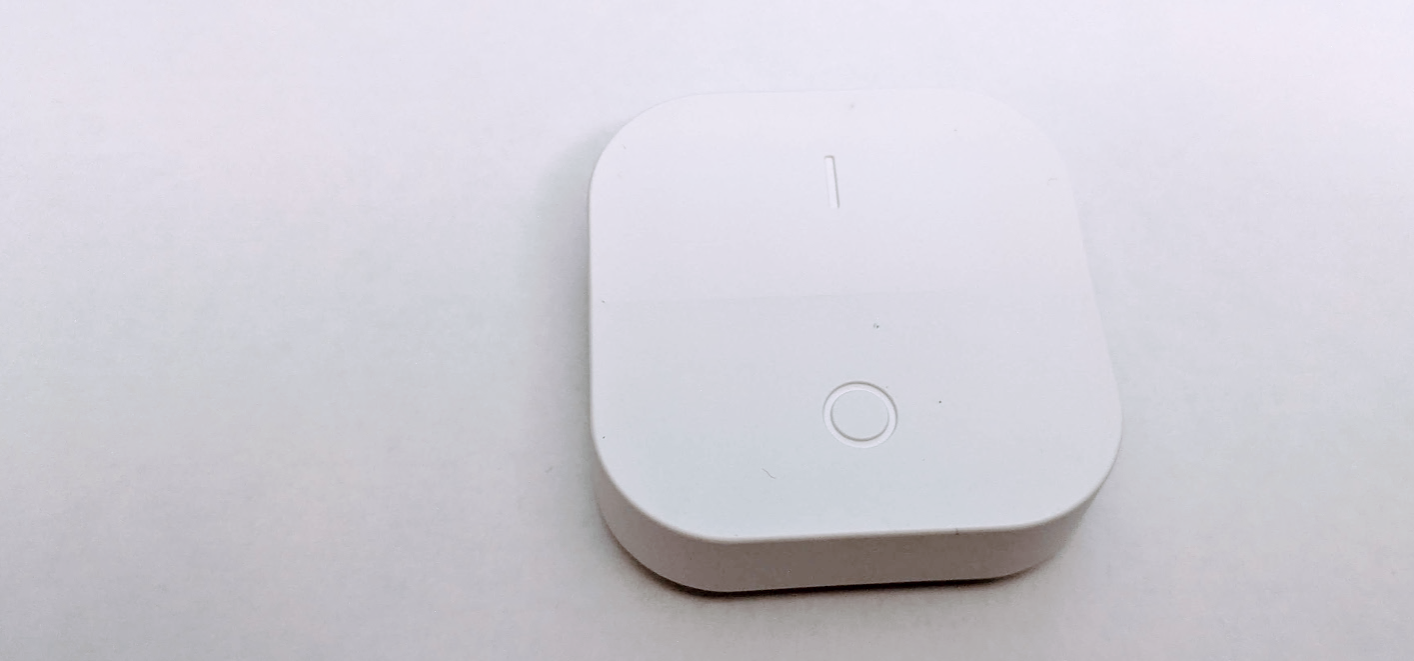 IKEA TRÅDFRI On/Off Switch