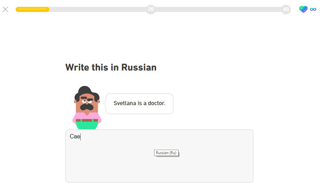 Пвивет! Now with Tooltip